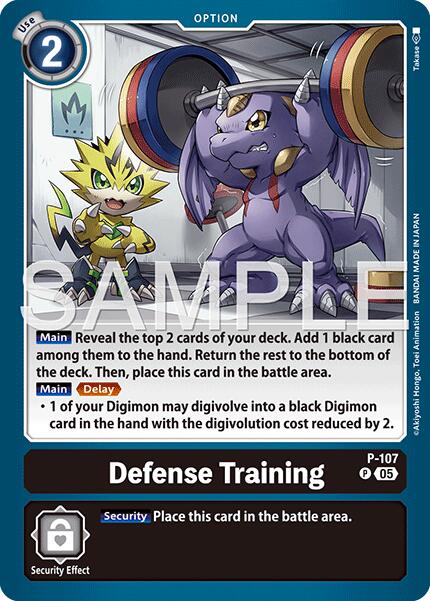 Defense Training [P-107] (Reprint) [Advanced Booster Digimon Generation] | Clutch Gaming