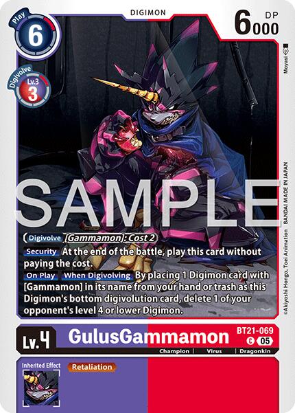 GulusGammamon [BT21-069] (Reprint) [Advanced Booster Digimon Generation] | Clutch Gaming