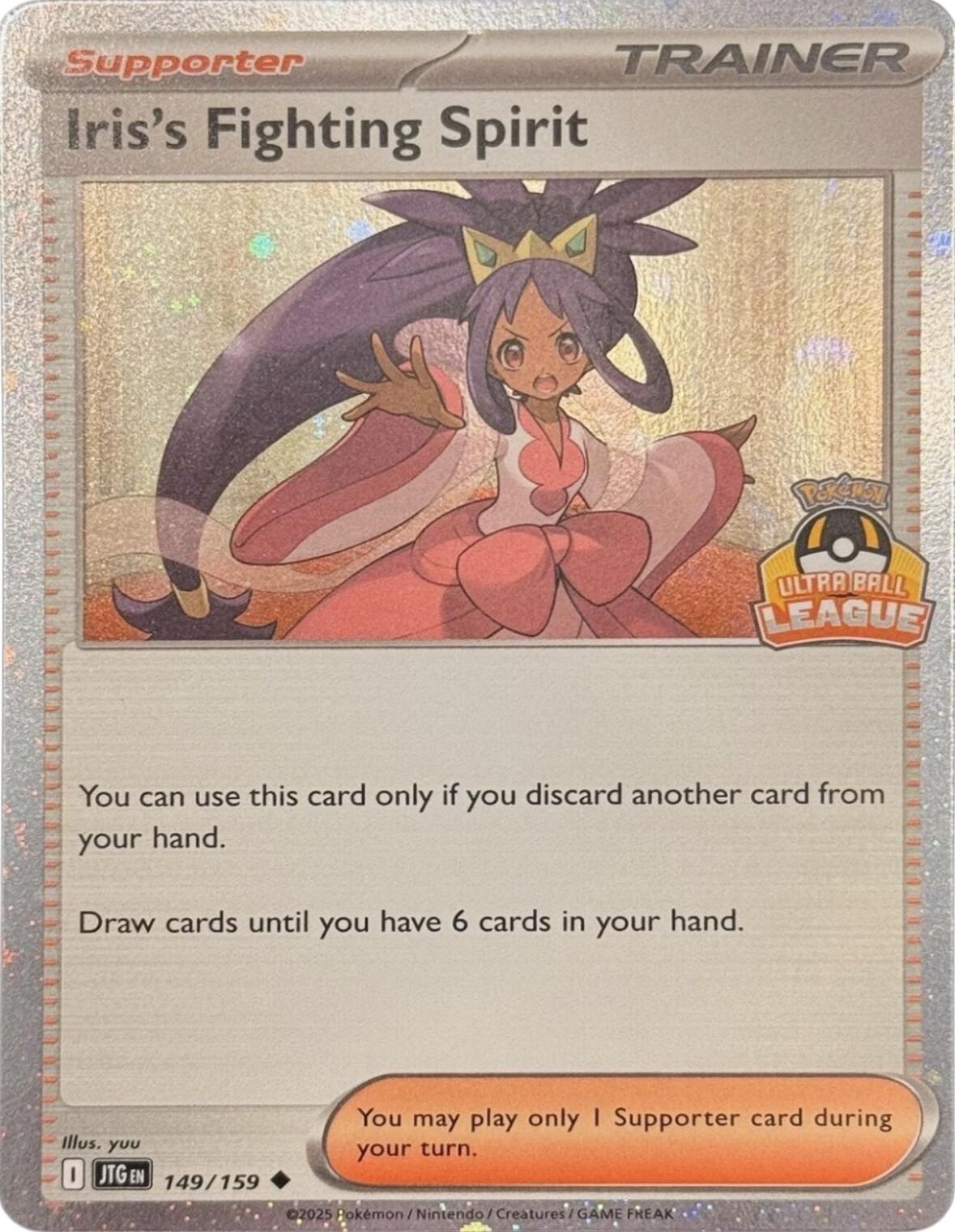 Iris's Fighting Spirit (149/159) (Ultra Ball League) [League & Championship Cards] | Clutch Gaming