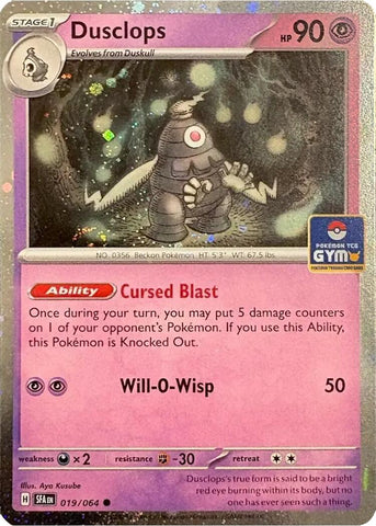 Product image for Clutch Gaming