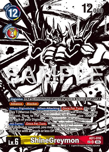 ShineGreymon [AD1-016] (SP) [Advanced Booster Digimon Generation] | Clutch Gaming