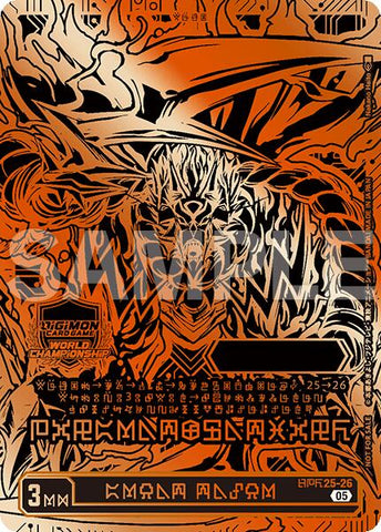 Product image for Clutch Gaming