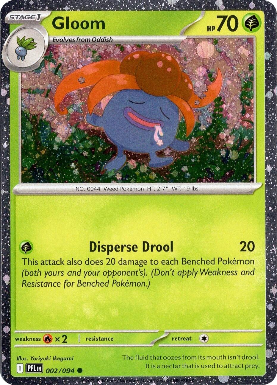 Gloom (002/094) (Cosmos Holo) [Miscellaneous Cards] | Clutch Gaming