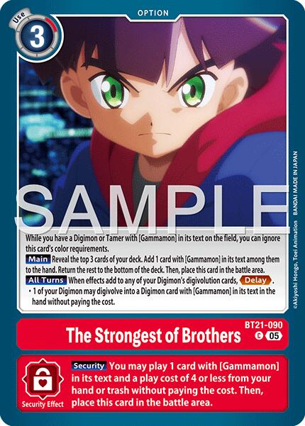 The Strongest of Brothers [BT21-090] (Reprint) [Advanced Booster Digimon Generation] | Clutch Gaming