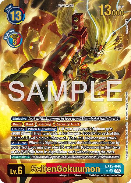SeitenGokuumon [EX12-048] (Alternate Art) [Digital World Shambala] | Clutch Gaming