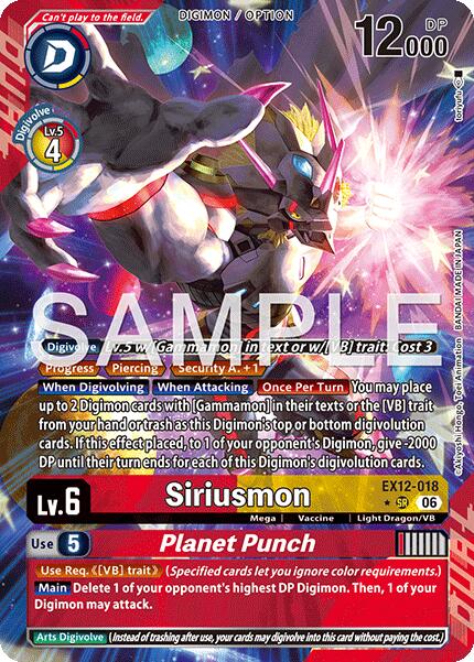 Siriusmon // Planet Punch [EX12-018] (Alternate Art) [Digital World Shambala] | Clutch Gaming