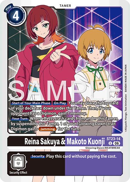Reina Sakuya & Makoto Kuonji [ST23-14] [Starter Deck: Beatbreak] | Clutch Gaming