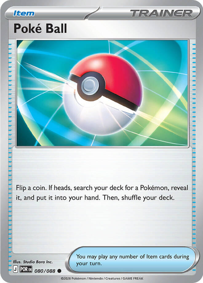 Poke Ball (080/088) [Mega Evolution: Perfect Order] | Clutch Gaming