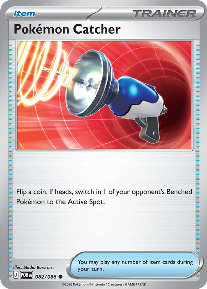 Pokemon Catcher (082/088) [Mega Evolution: Perfect Order] | Clutch Gaming