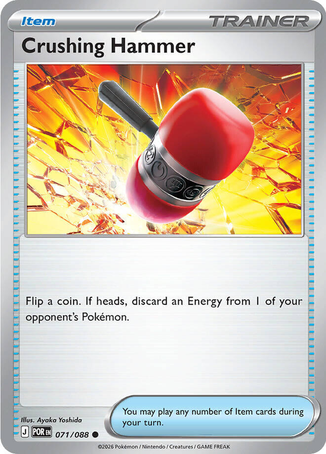 Crushing Hammer (071/088) [Mega Evolution: Perfect Order] | Clutch Gaming