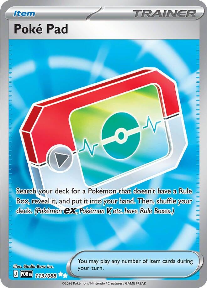 Poke Pad (113/088) [Mega Evolution: Perfect Order] | Clutch Gaming