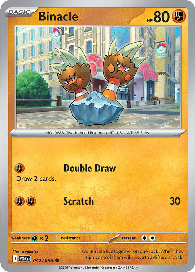 Binacle (042/088) [Mega Evolution: Perfect Order] | Clutch Gaming