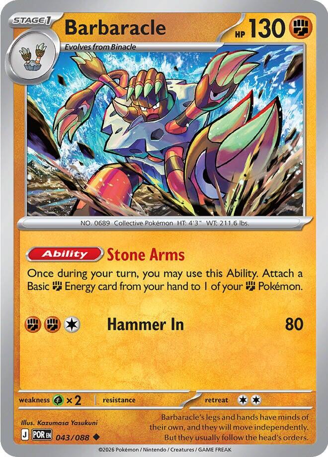 Barbaracle (043/088) [Mega Evolution: Perfect Order] | Clutch Gaming