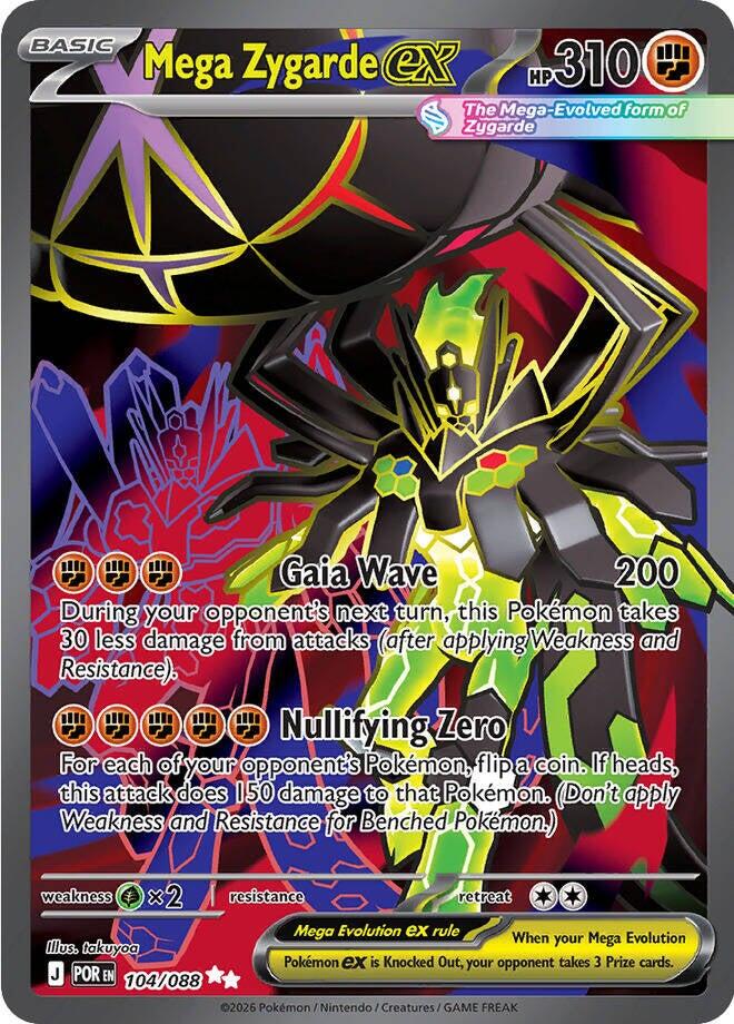 Mega Zygarde ex (104/088) [Mega Evolution: Perfect Order] | Clutch Gaming
