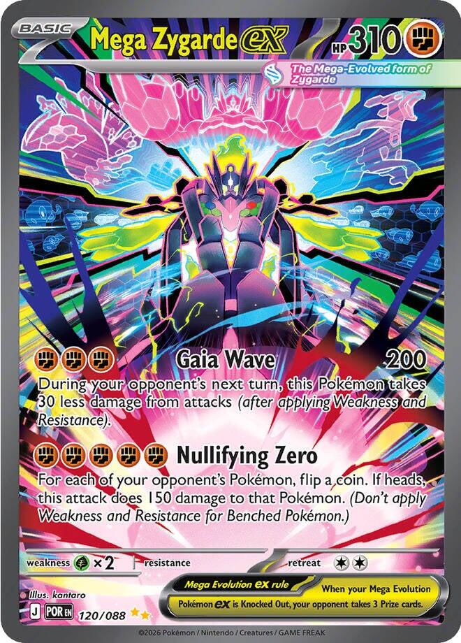 Mega Zygarde ex (120/088) [Mega Evolution: Perfect Order] | Clutch Gaming
