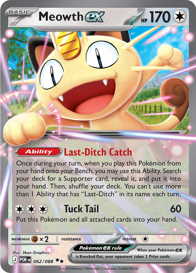 Meowth ex (062/088) [Mega Evolution: Perfect Order] | Clutch Gaming