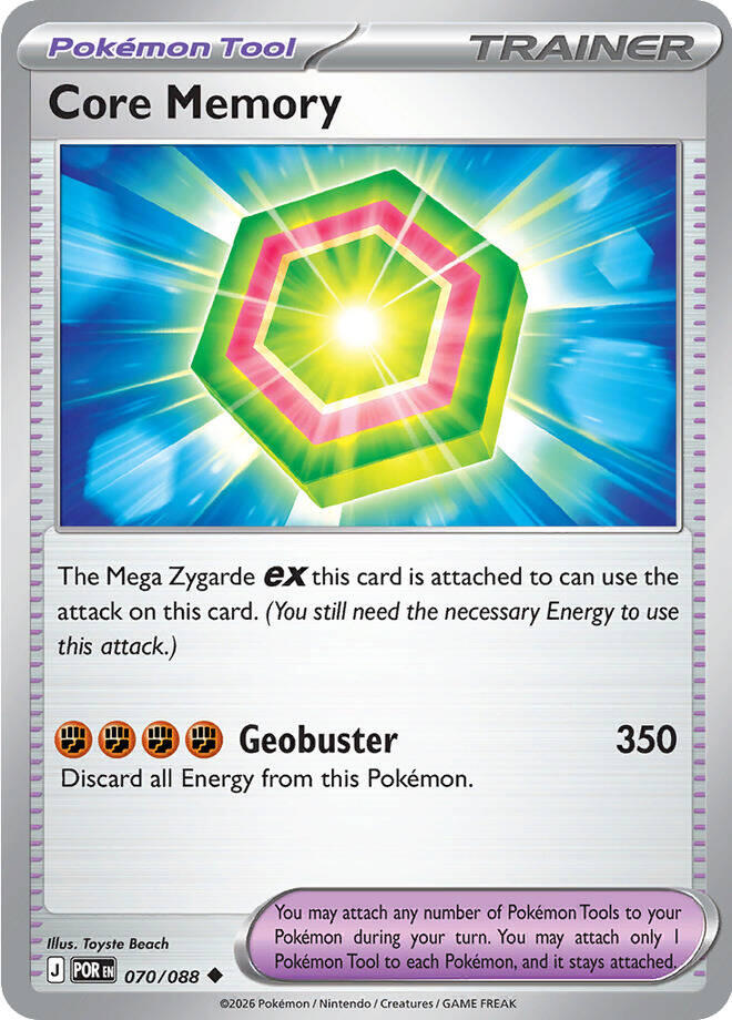 Core Memory (070/088) [Mega Evolution: Perfect Order] | Clutch Gaming