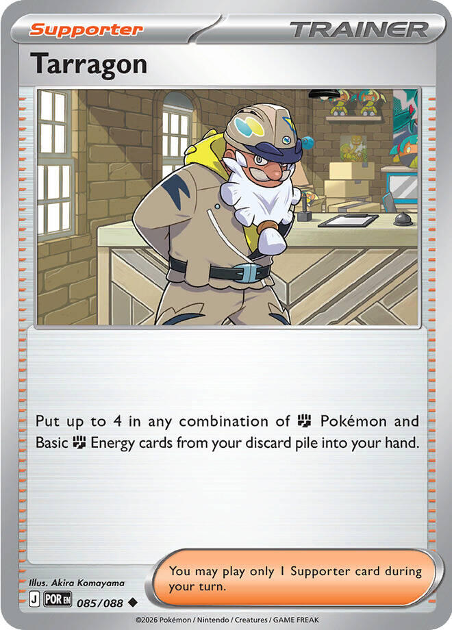 Tarragon (085/088) [Mega Evolution: Perfect Order] | Clutch Gaming