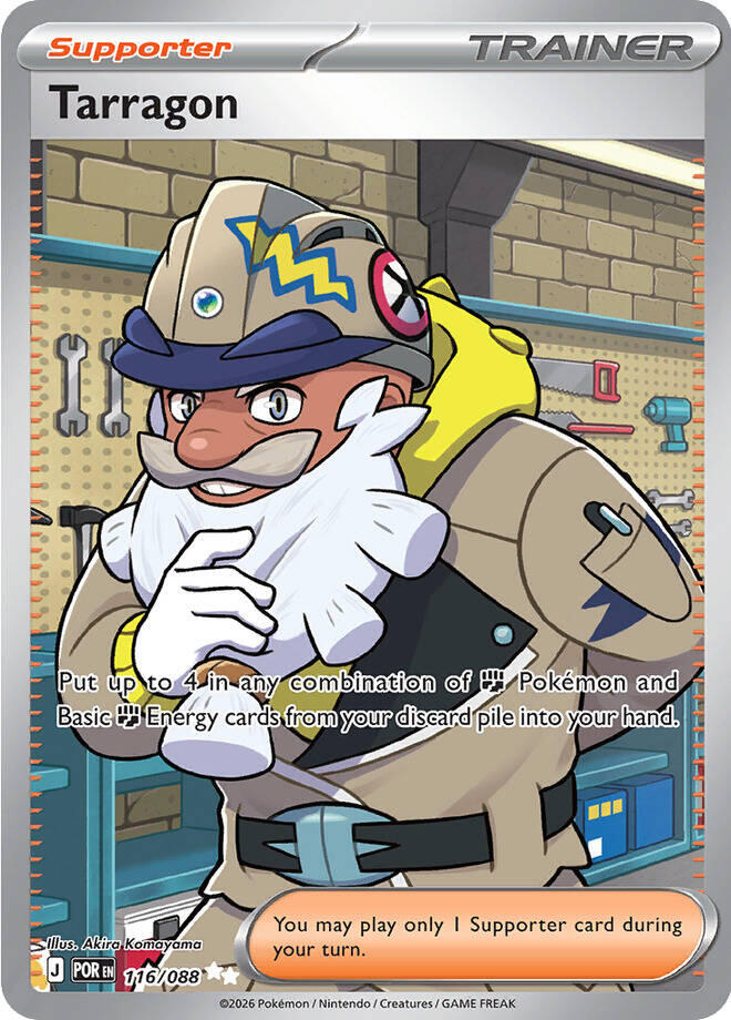 Tarragon (116/088) [Mega Evolution: Perfect Order] | Clutch Gaming