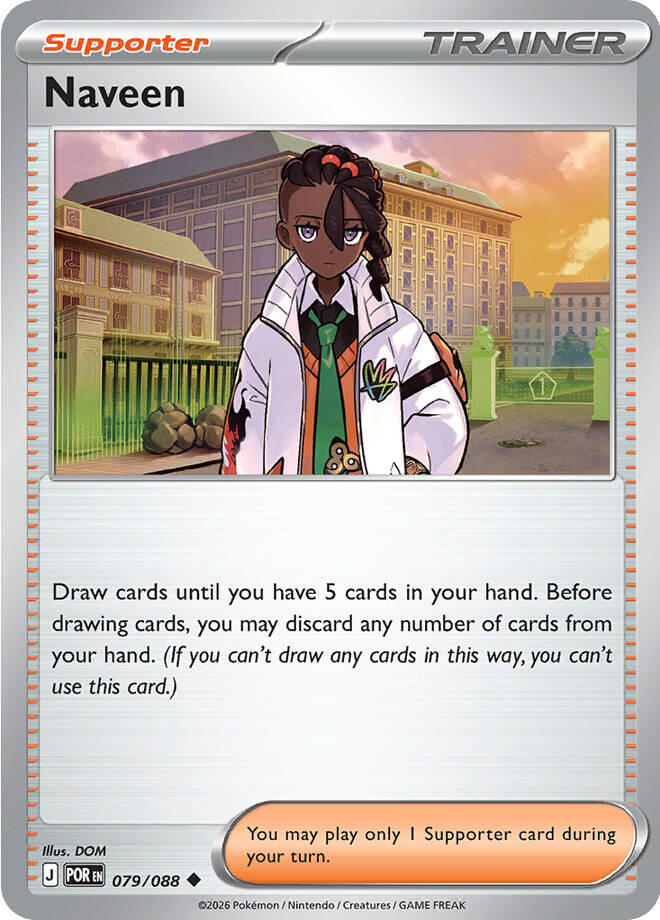 Naveen (079/088) [Mega Evolution: Perfect Order] | Clutch Gaming