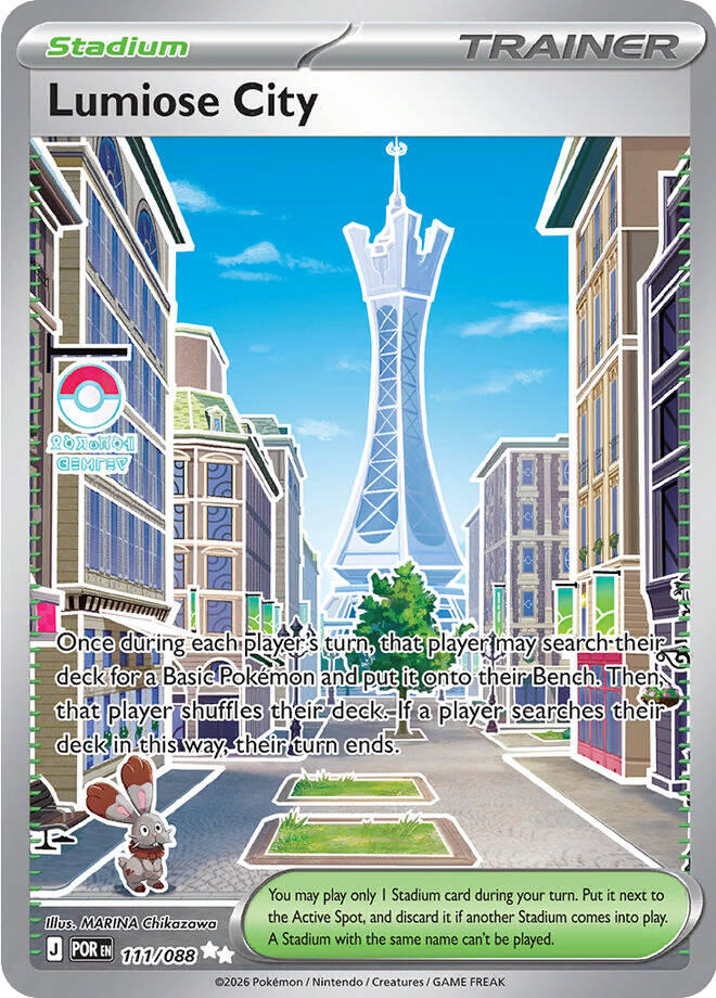 Lumiose City (111/088) [Mega Evolution: Perfect Order] | Clutch Gaming