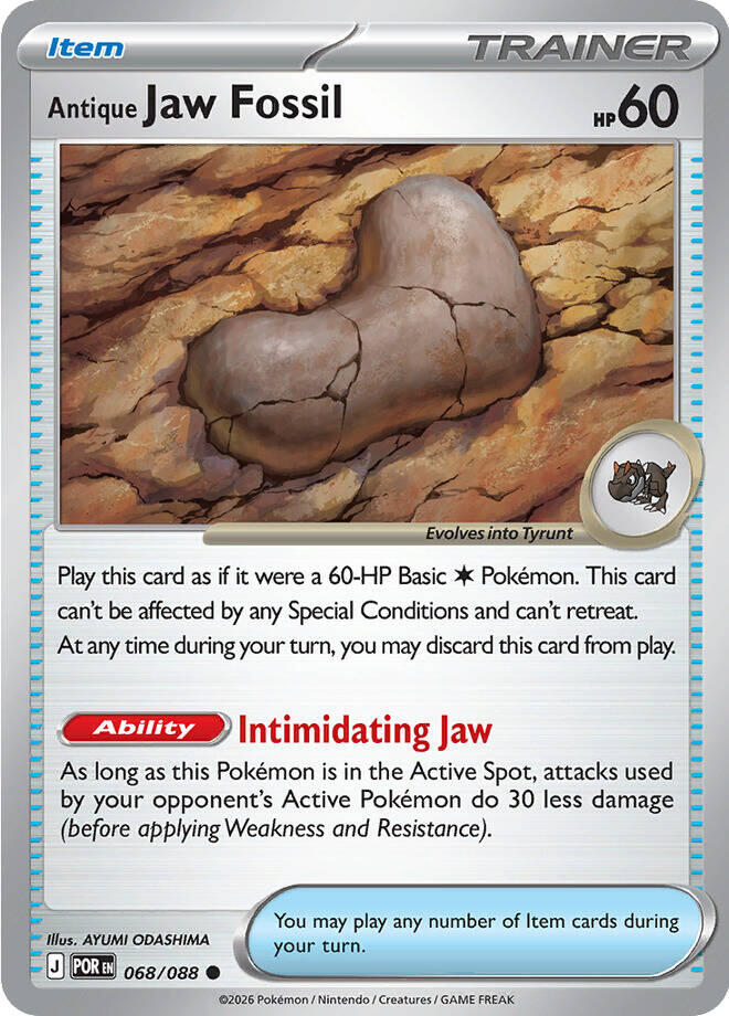 Antique Jaw Fossil (068/088) [Mega Evolution: Perfect Order] | Clutch Gaming