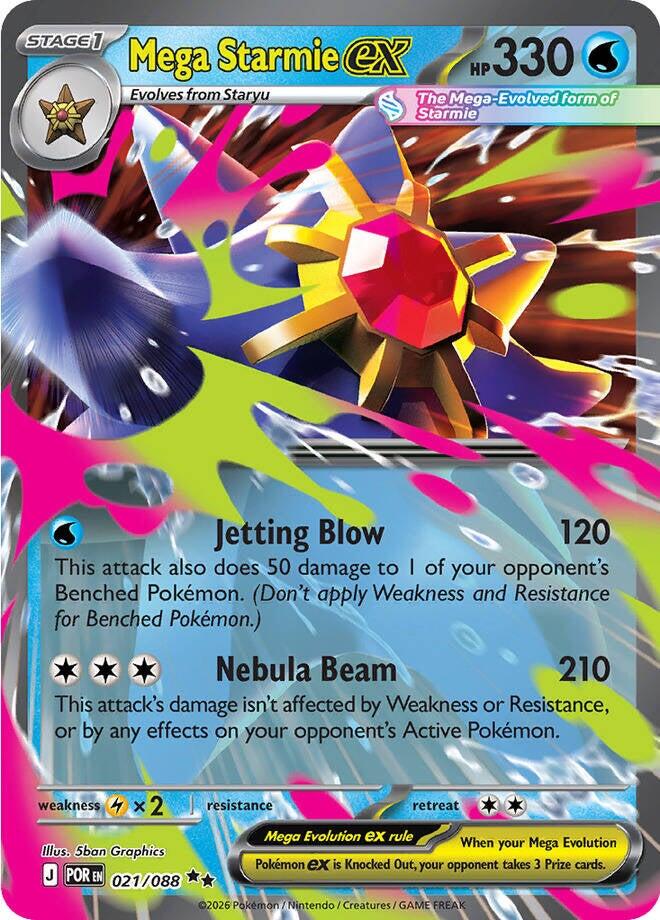 Mega Starmie ex (021/088) [Mega Evolution: Perfect Order] | Clutch Gaming