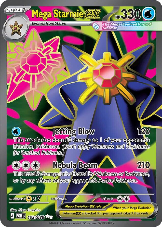 Mega Starmie ex (102/088) [Mega Evolution: Perfect Order] | Clutch Gaming