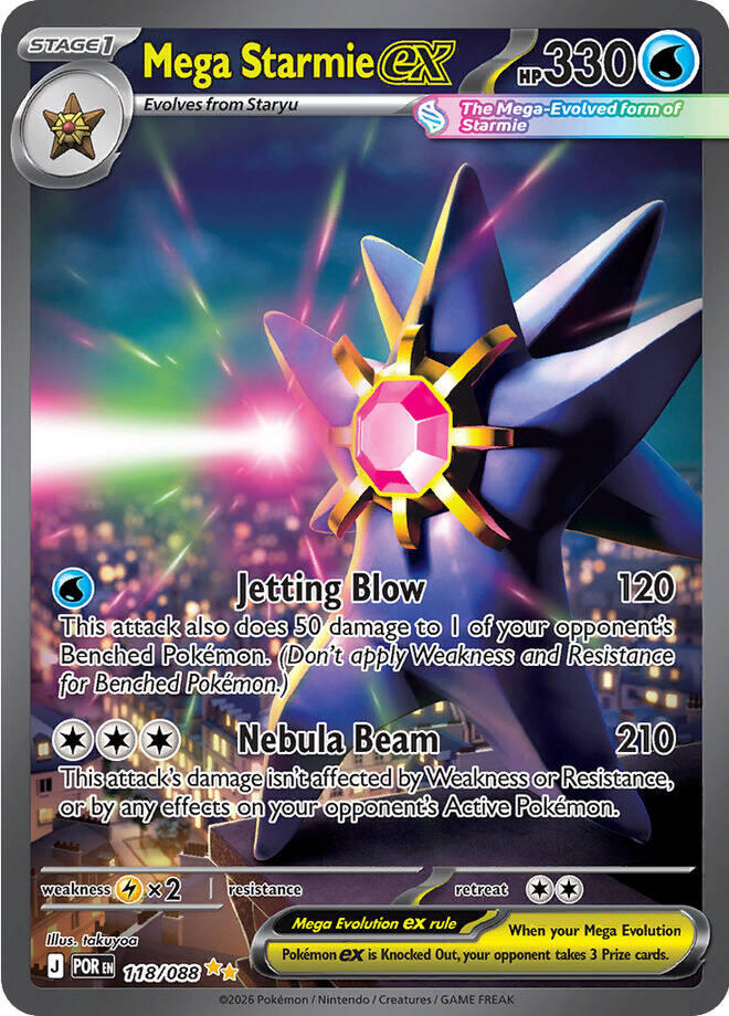 Mega Starmie ex (118/088) [Mega Evolution: Perfect Order] | Clutch Gaming