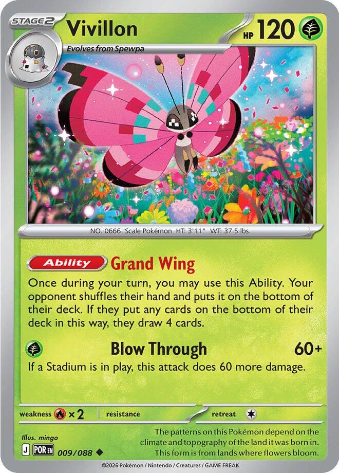 Vivillon (009/088) [Mega Evolution: Perfect Order] | Clutch Gaming
