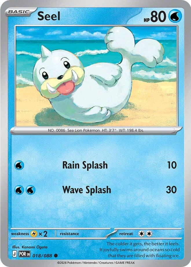 Seel (018/088) [Mega Evolution: Perfect Order] | Clutch Gaming
