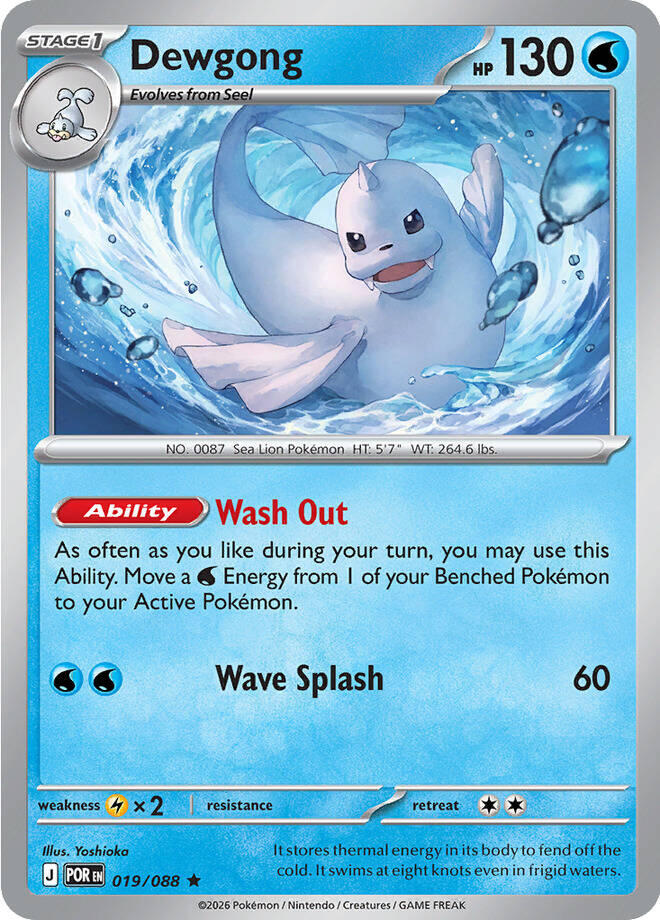 Dewgong (019/088) [Mega Evolution: Perfect Order] | Clutch Gaming