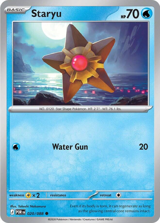 Staryu (020/088) [Mega Evolution: Perfect Order] | Clutch Gaming