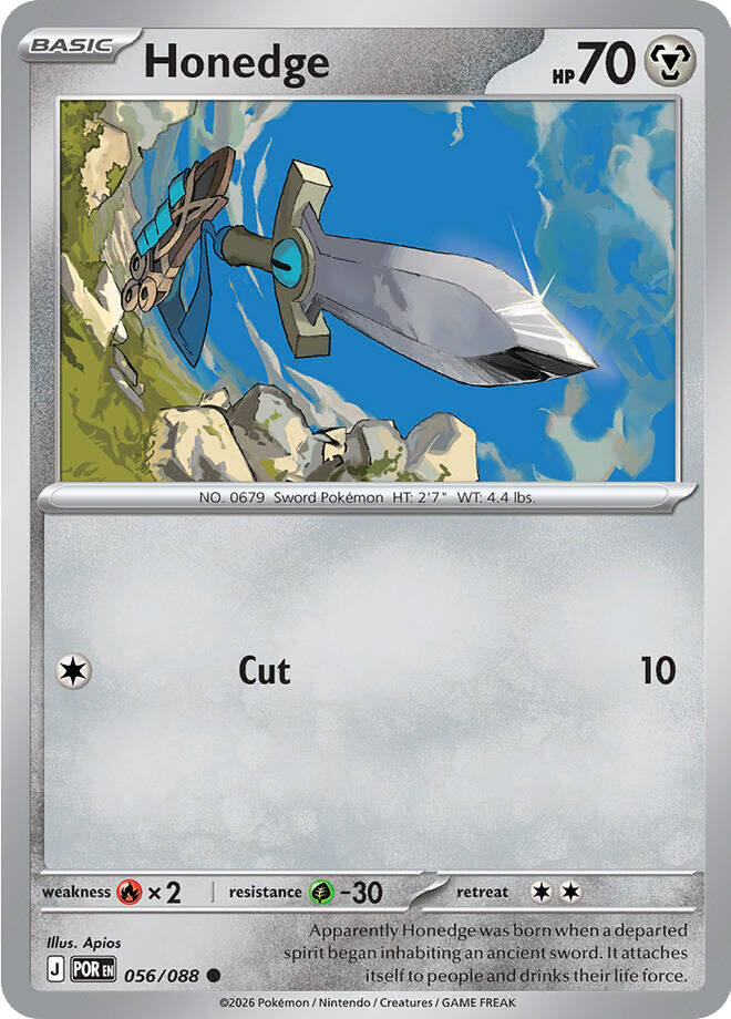 Honedge (056/088) [Mega Evolution: Perfect Order] | Clutch Gaming