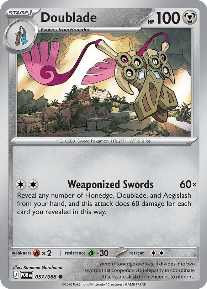 Doublade (057/088) [Mega Evolution: Perfect Order] | Clutch Gaming