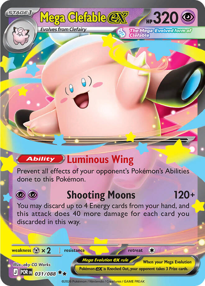 Mega Clefable ex (031/088) [Mega Evolution: Perfect Order] | Clutch Gaming