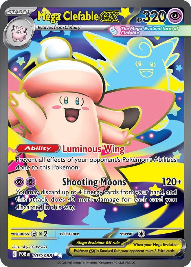 Mega Clefable ex (103/088) [Mega Evolution: Perfect Order] | Clutch Gaming