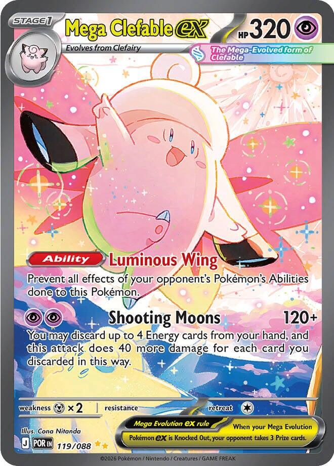 Mega Clefable ex (119/088) [Mega Evolution: Perfect Order] | Clutch Gaming
