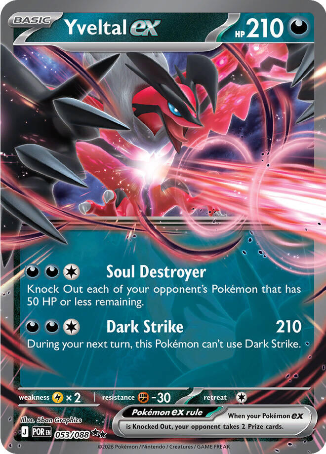 Yveltal ex (053/088) [Mega Evolution: Perfect Order] | Clutch Gaming