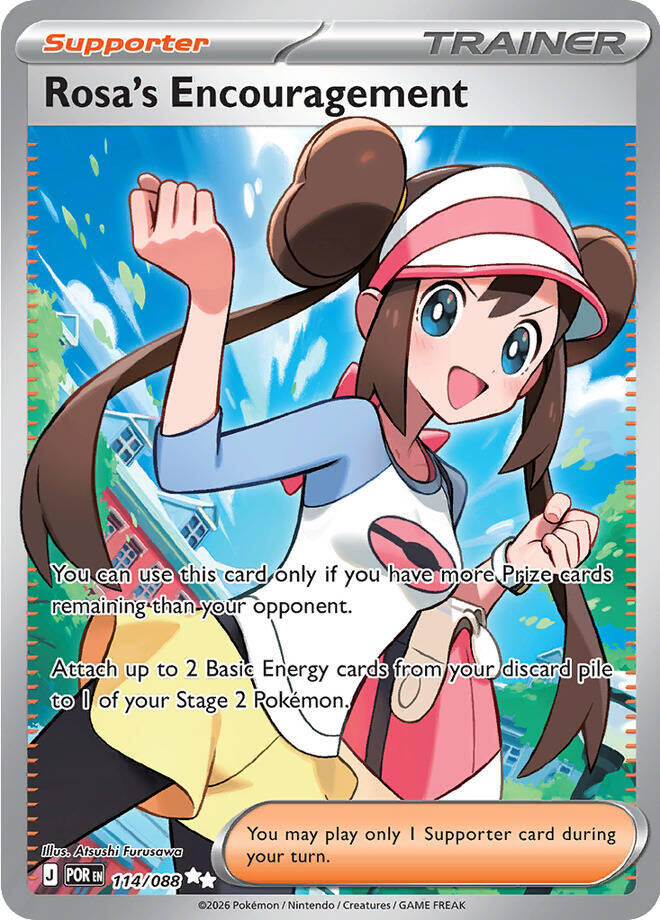 Rosa's Encouragement (114/088) [Mega Evolution: Perfect Order] | Clutch Gaming