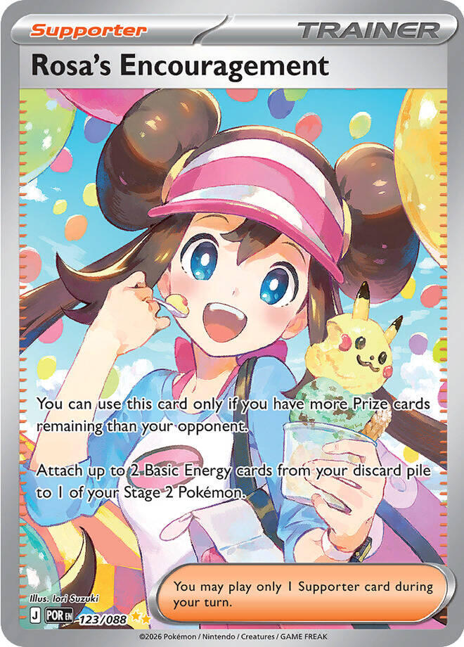 Rosa's Encouragement (123/088) [Mega Evolution: Perfect Order] | Clutch Gaming