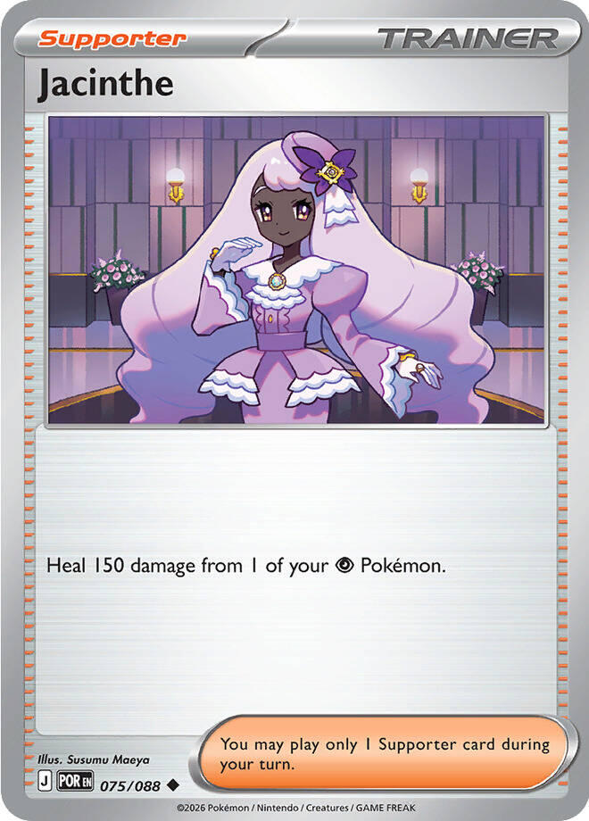 Jacinthe (075/088) [Mega Evolution: Perfect Order] | Clutch Gaming
