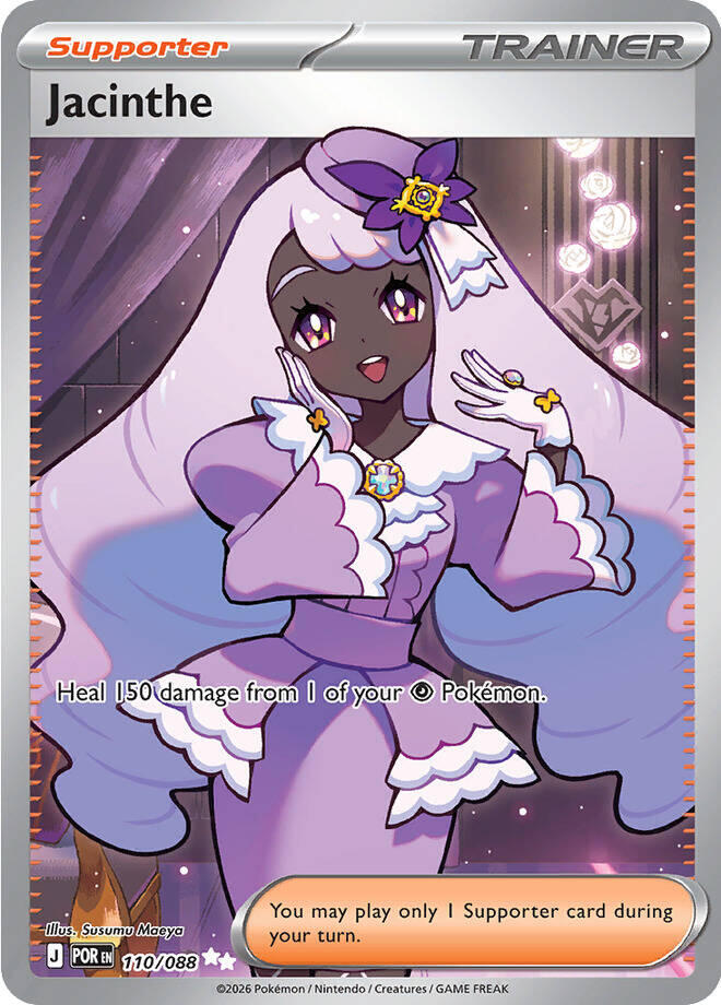 Jacinthe (110/088) [Mega Evolution: Perfect Order] | Clutch Gaming