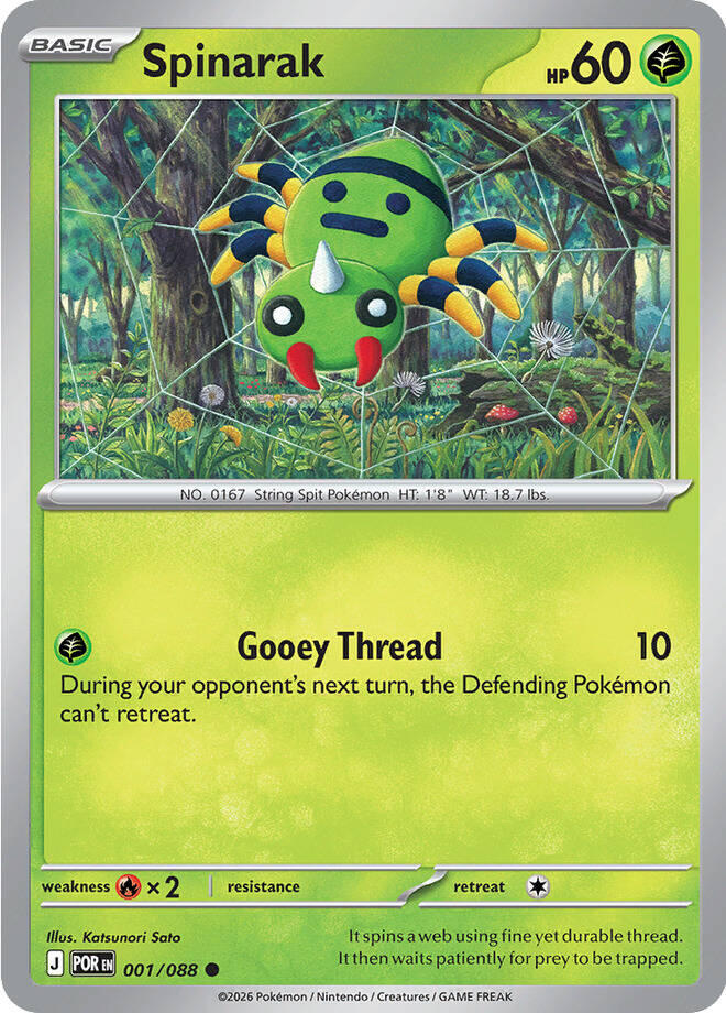 Spinarak (001/088) [Mega Evolution: Perfect Order] | Clutch Gaming