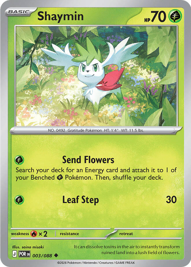 Shaymin (003/088) [Mega Evolution: Perfect Order] | Clutch Gaming