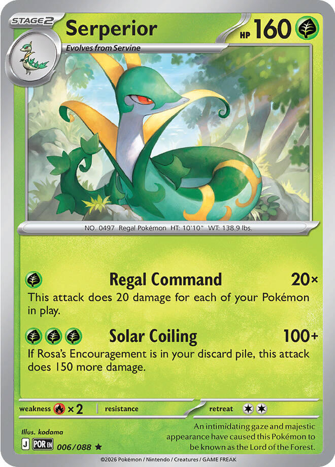 Serperior (006/088) (Deck Exclusive) [Mega Evolution: Perfect Order] | Clutch Gaming