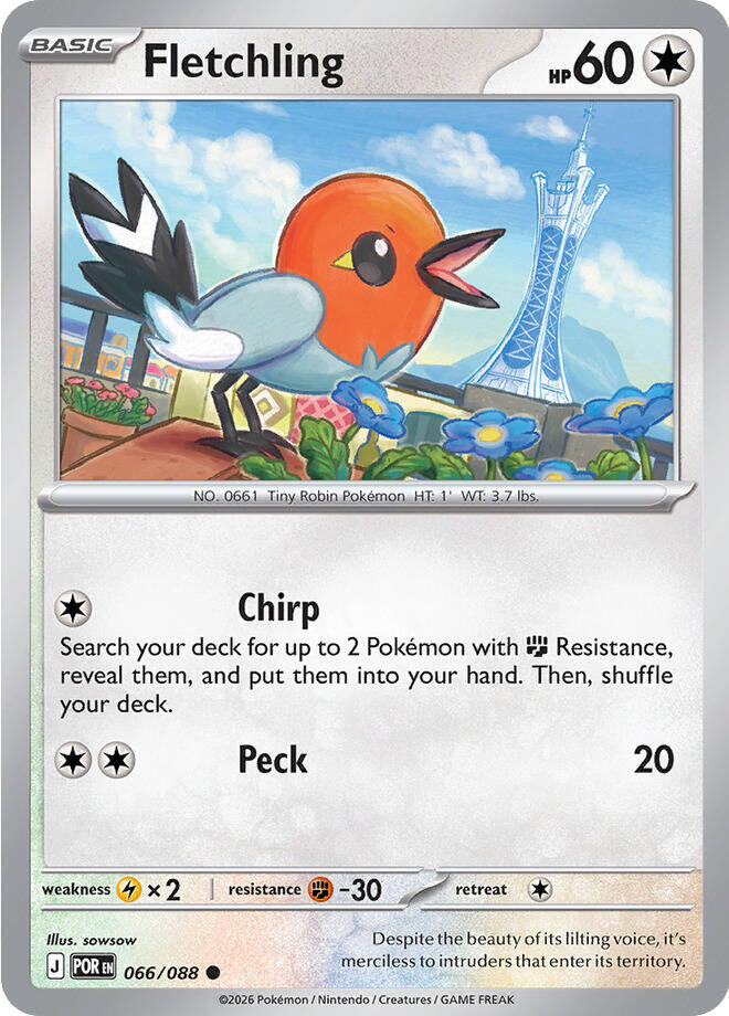 Fletchling (066/088) [Mega Evolution: Perfect Order] | Clutch Gaming