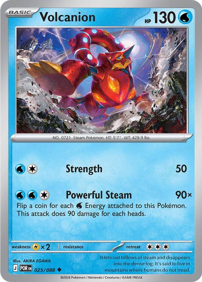 Volcanion (025/088) [Mega Evolution: Perfect Order] | Clutch Gaming