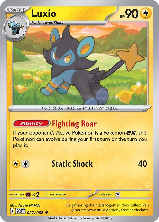 Luxio (027/088) [Mega Evolution: Perfect Order] | Clutch Gaming