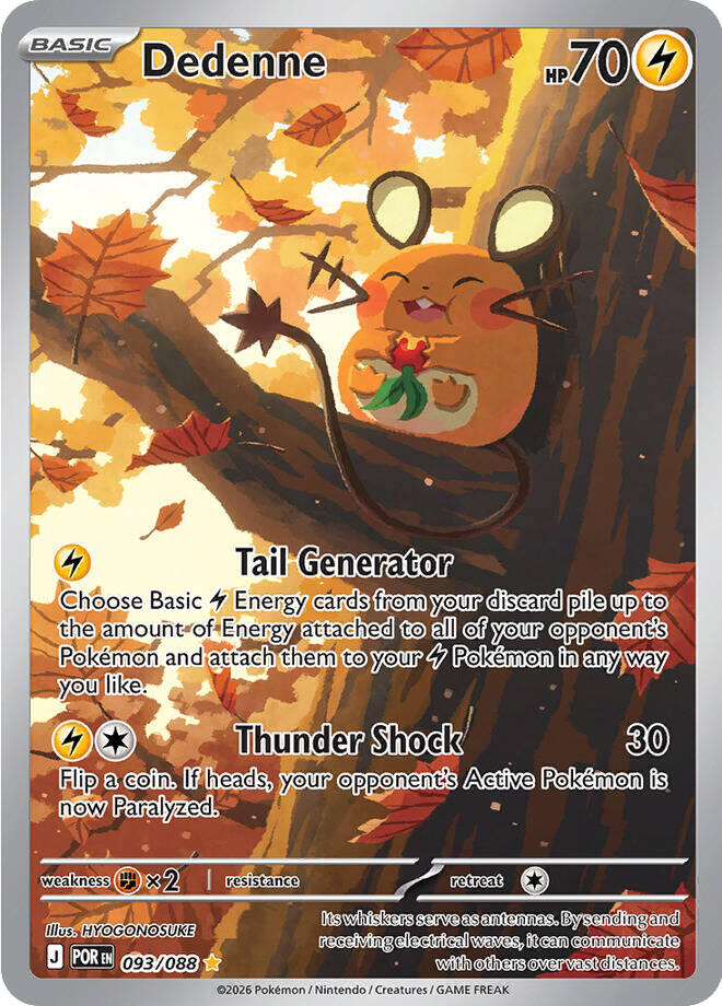 Dedenne (093/088) [Mega Evolution: Perfect Order] | Clutch Gaming